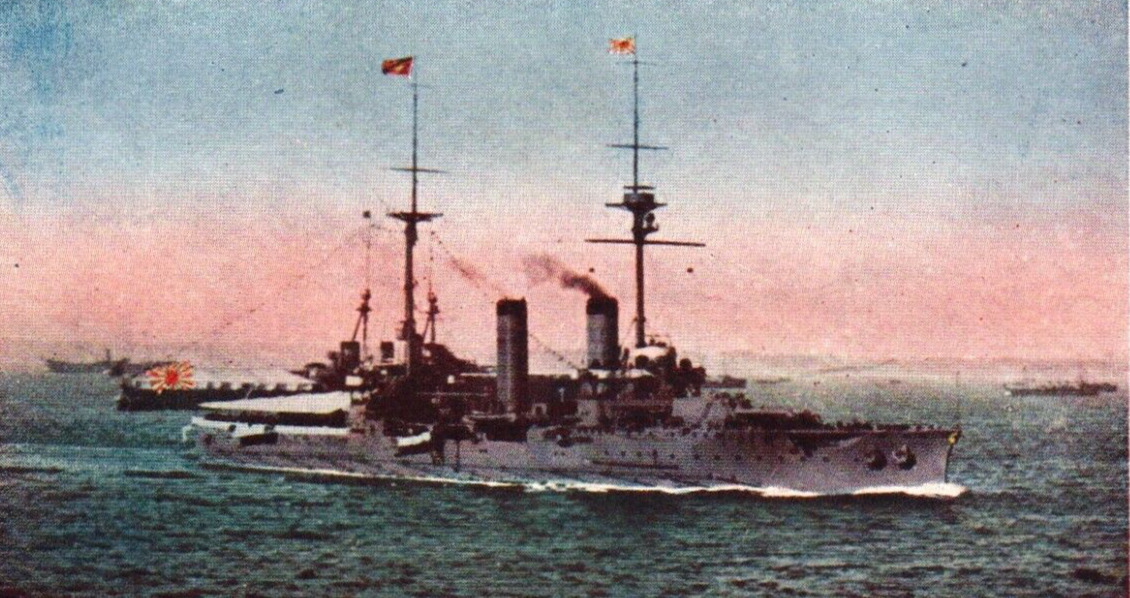 Rare Japanese Imperial Navy Tsukuba Cruiser WWI Postcard Art