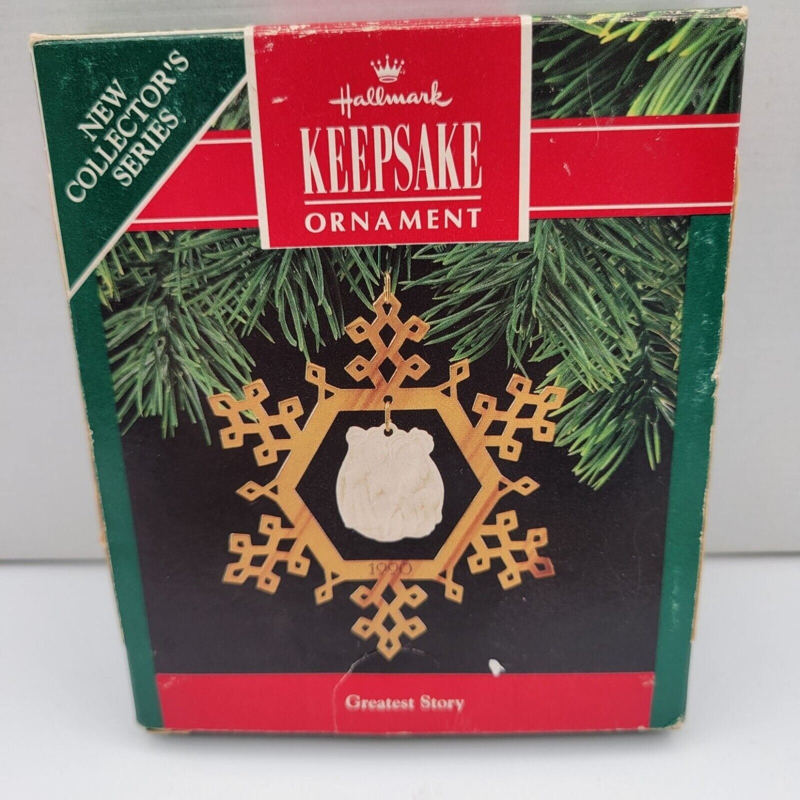 Vintage Hallmark Keepsake Ornament GREATEST STORY NATIVITY SCENE 1990 In Box