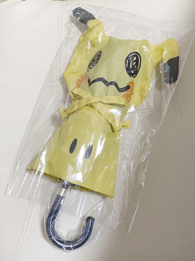 Pokemon Center Original Wpc. Shading Folding Umbrella Mimikyu Cute Anime Goods.