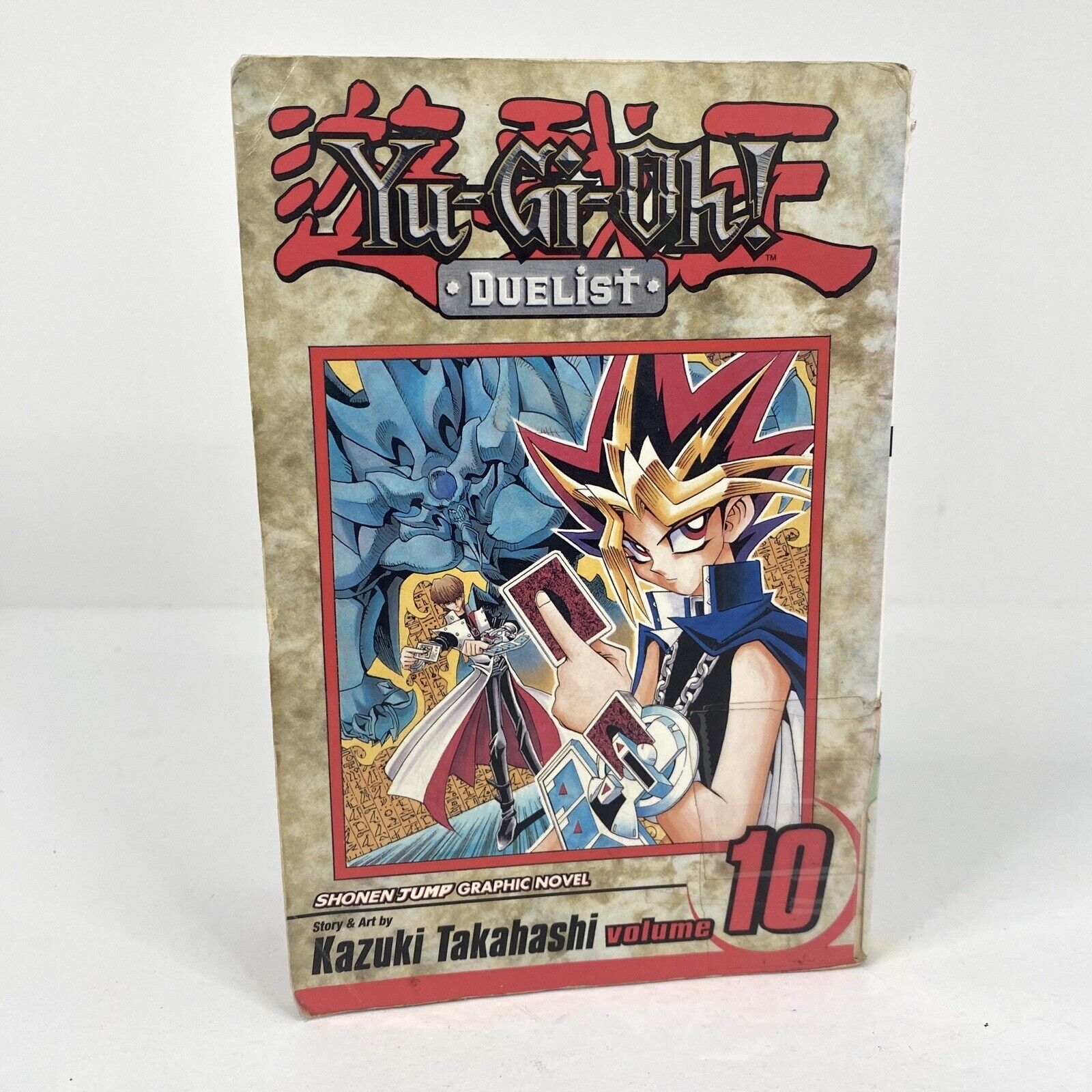 Yu-Gi-Oh Duelist Vol 10 by Kazuki Takahashi 1st Edition English Manga 2005