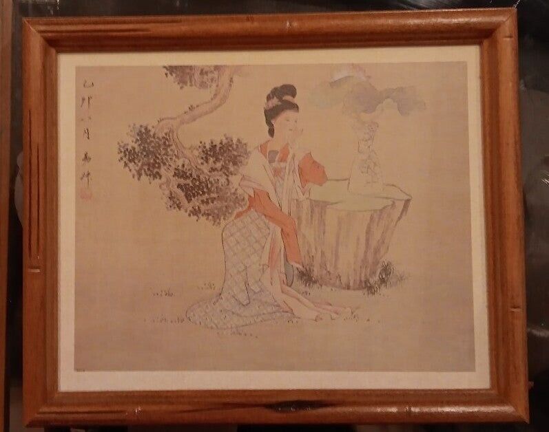 Vintage Framed Chinese Wall Art Of A Pensive Woman