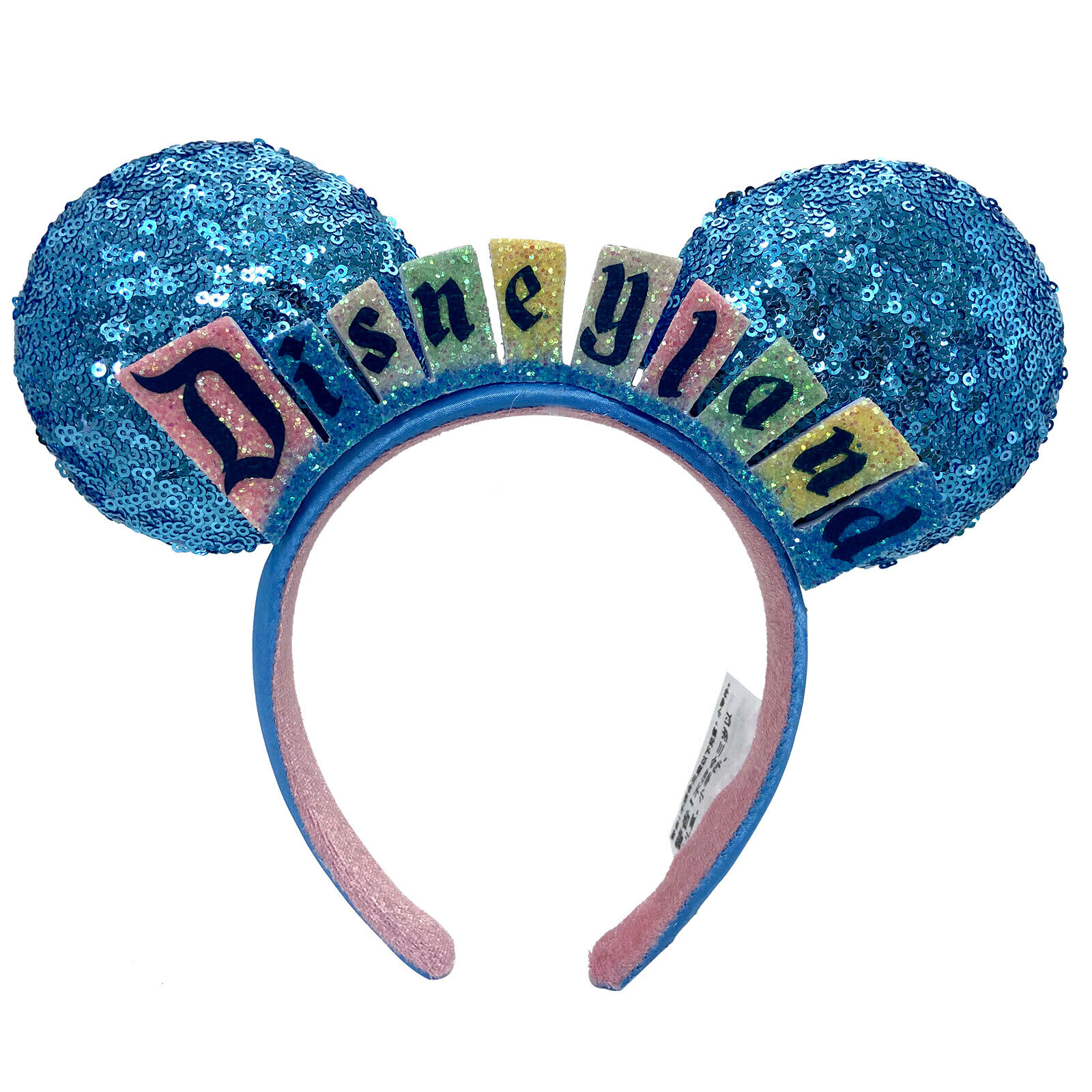 Disney land Marquee Sign Ears Headband Disney Parks Ears Happiest Place Edition
