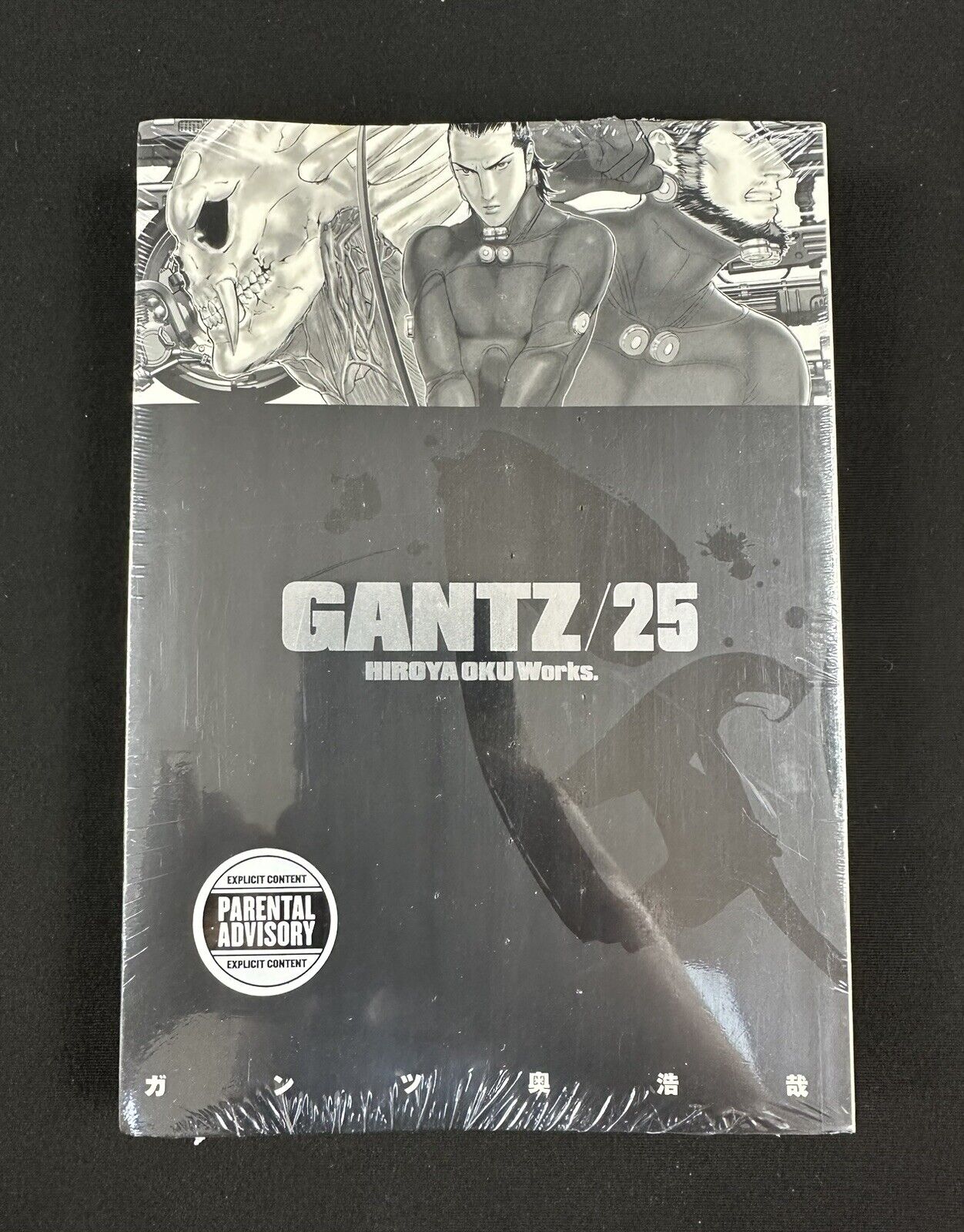 RARE NEW Gantz Manga English Volume 25 Hiroya Oku Dark Horse Vol. 25 SEALED NIP
