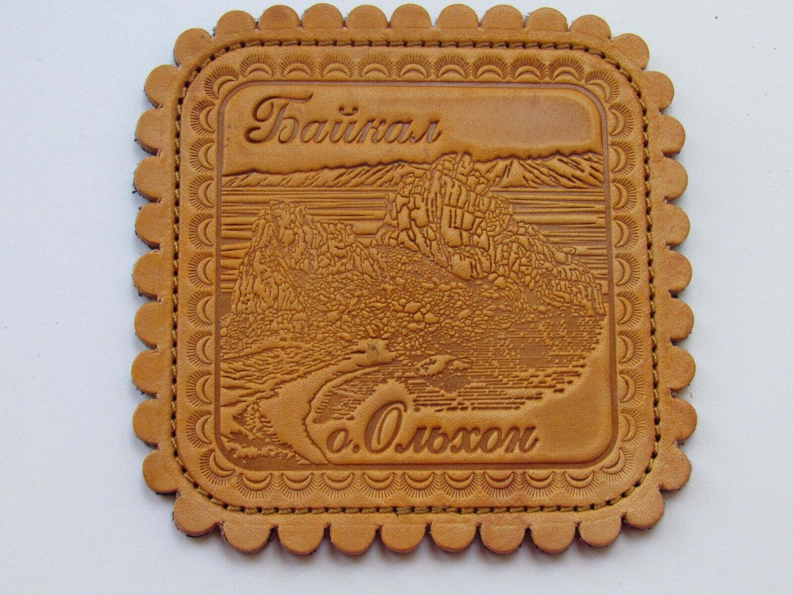 Authentic Russian Baikal Lake Genuine Leather  Fridge Magnet Souvenir