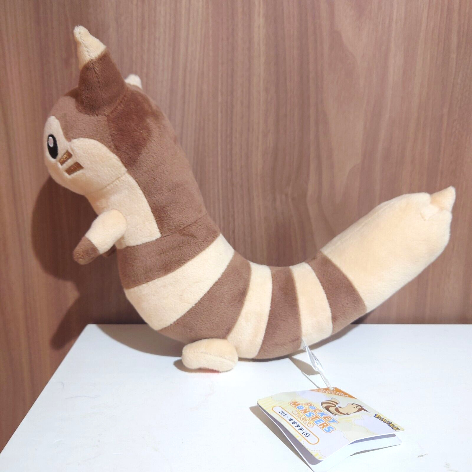 Furret Ootachi Plush Toy Pokemon All Star Collection S Plush PP201 NEW JAPAN