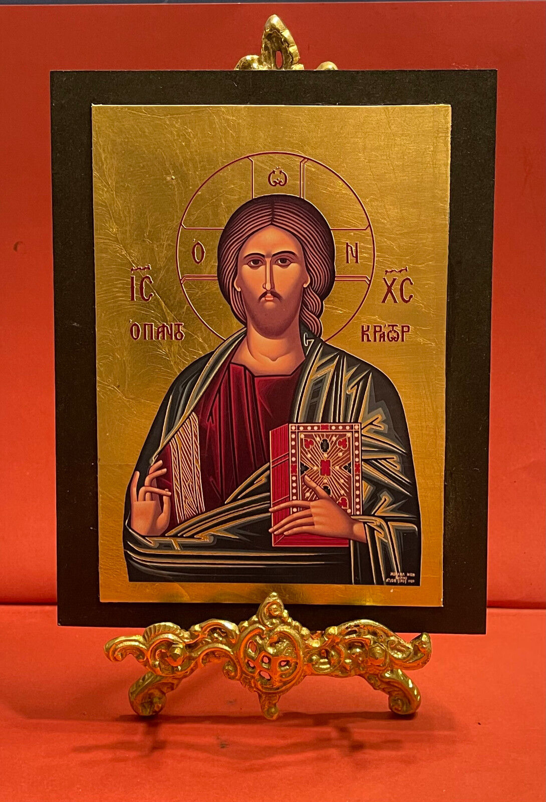 Christ Pantocrator - Greek Byzantine Orthodox Icon Silkscreen on Canvas 7×9 inch
