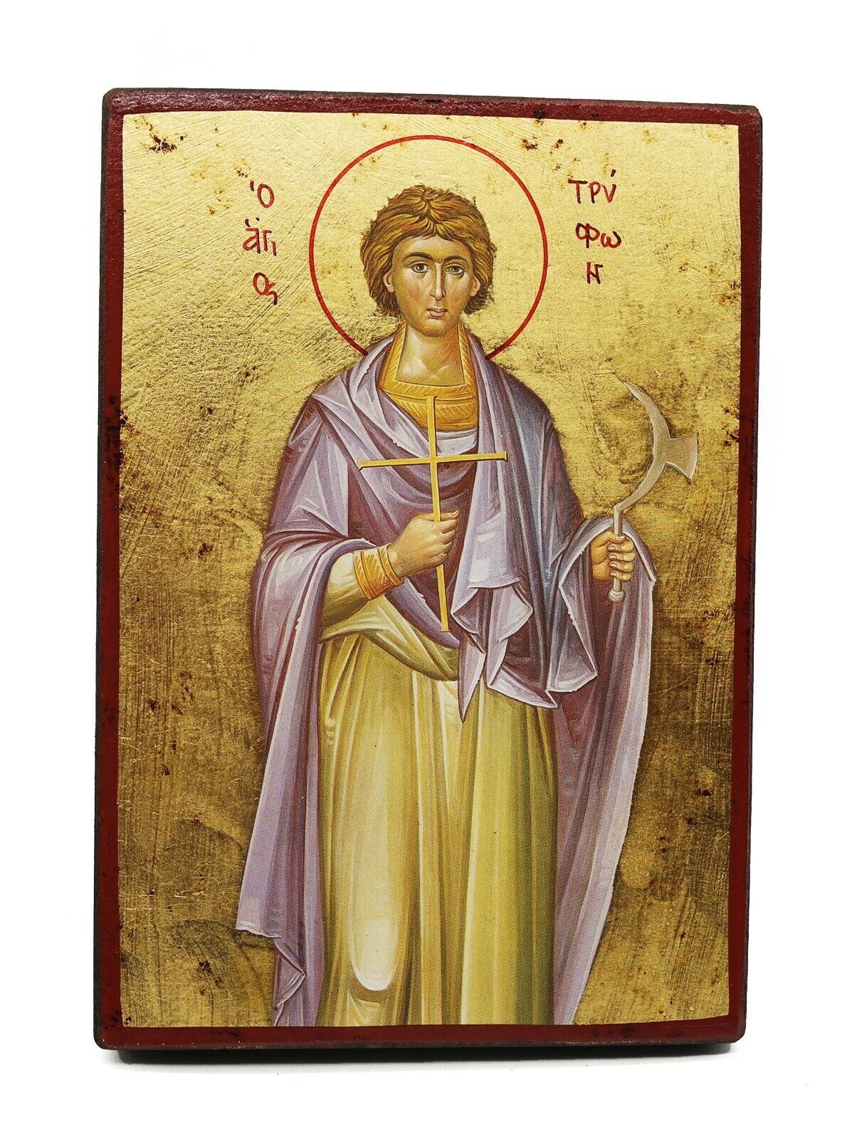 Greek Russian Orthodox Handmade Wooden Icon Saint Tryphon 19x13cm