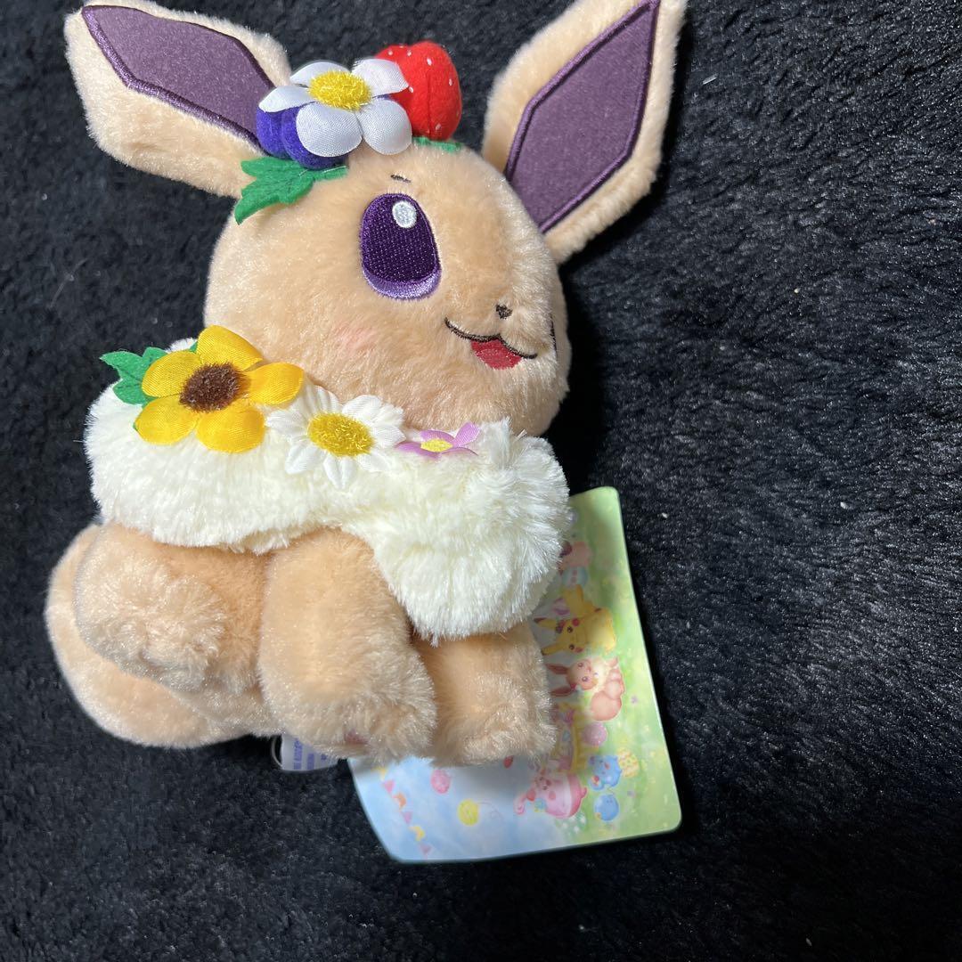 Eevee Easter Garden Party Stuffed Toy