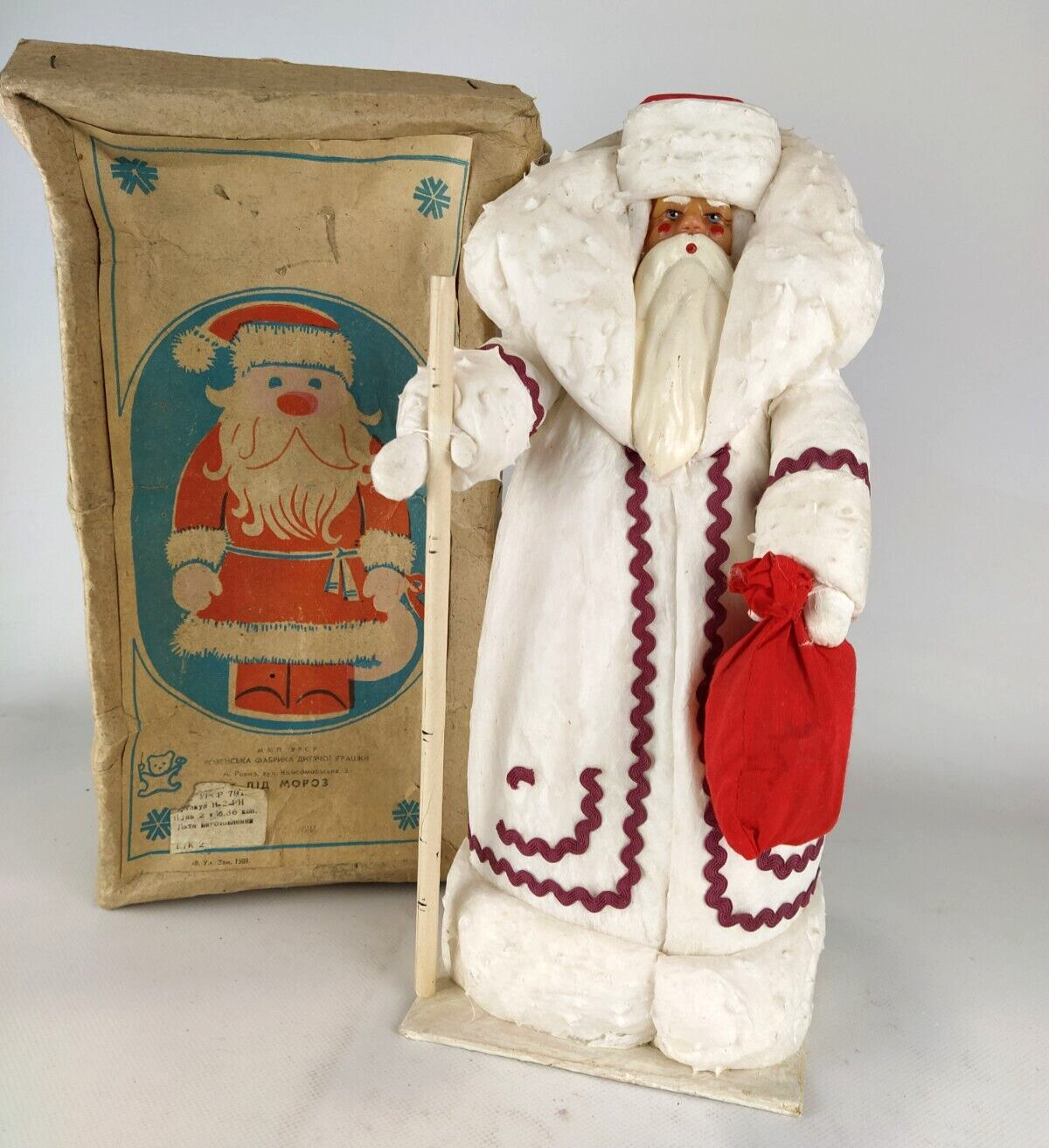Vintage BIG Soviet  Santa Claus Ded Moroz IN BOX OLD New Year USSR