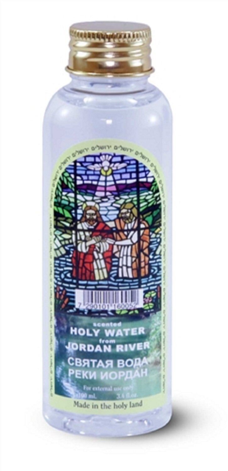 Authentic Holy Water From the Jordan River the Holy Land Lightly Scented with a
