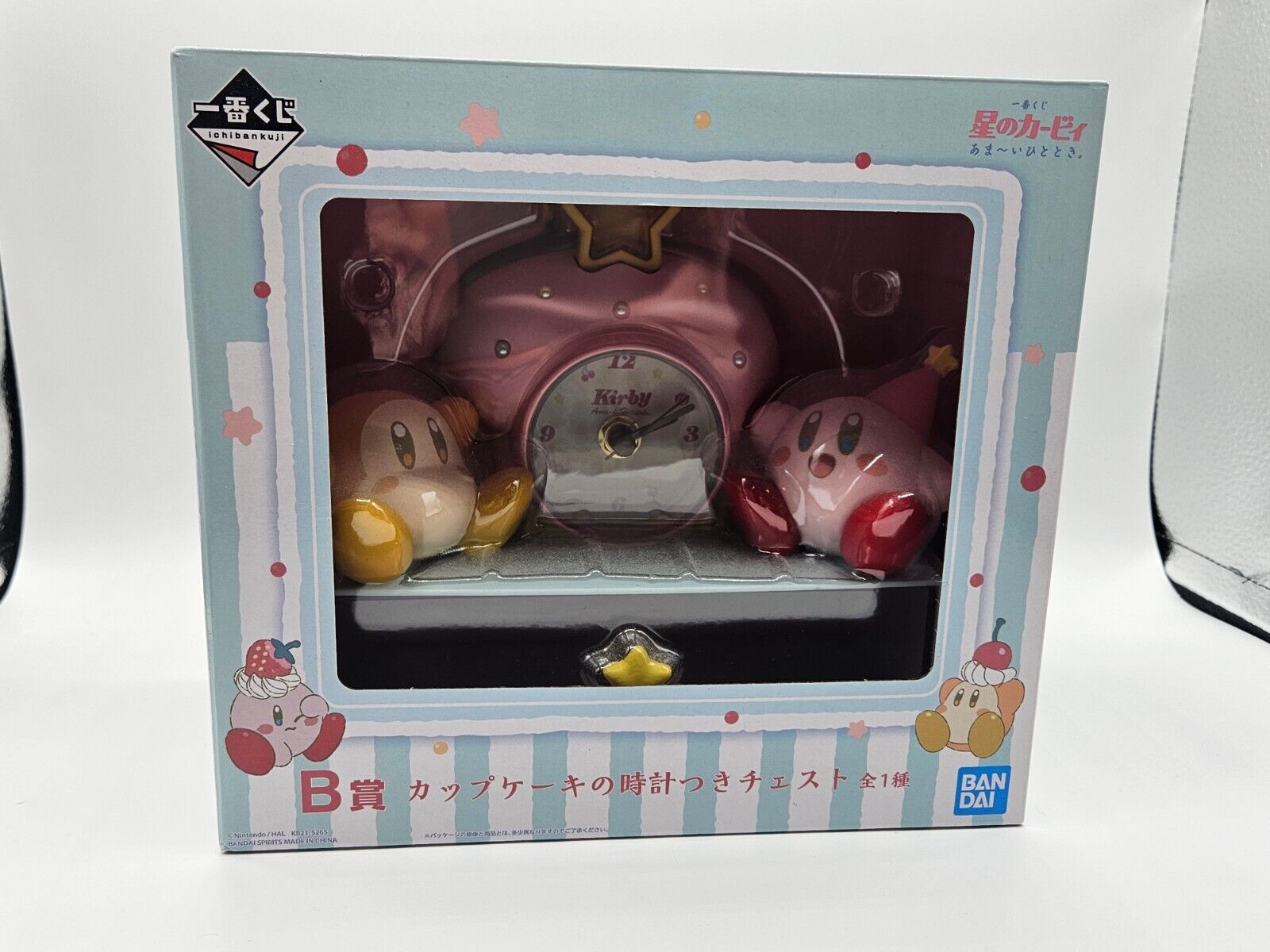 Bandai Ichiban Kuji Kirby of the Stars Prize B Cupcake With Chest Clock