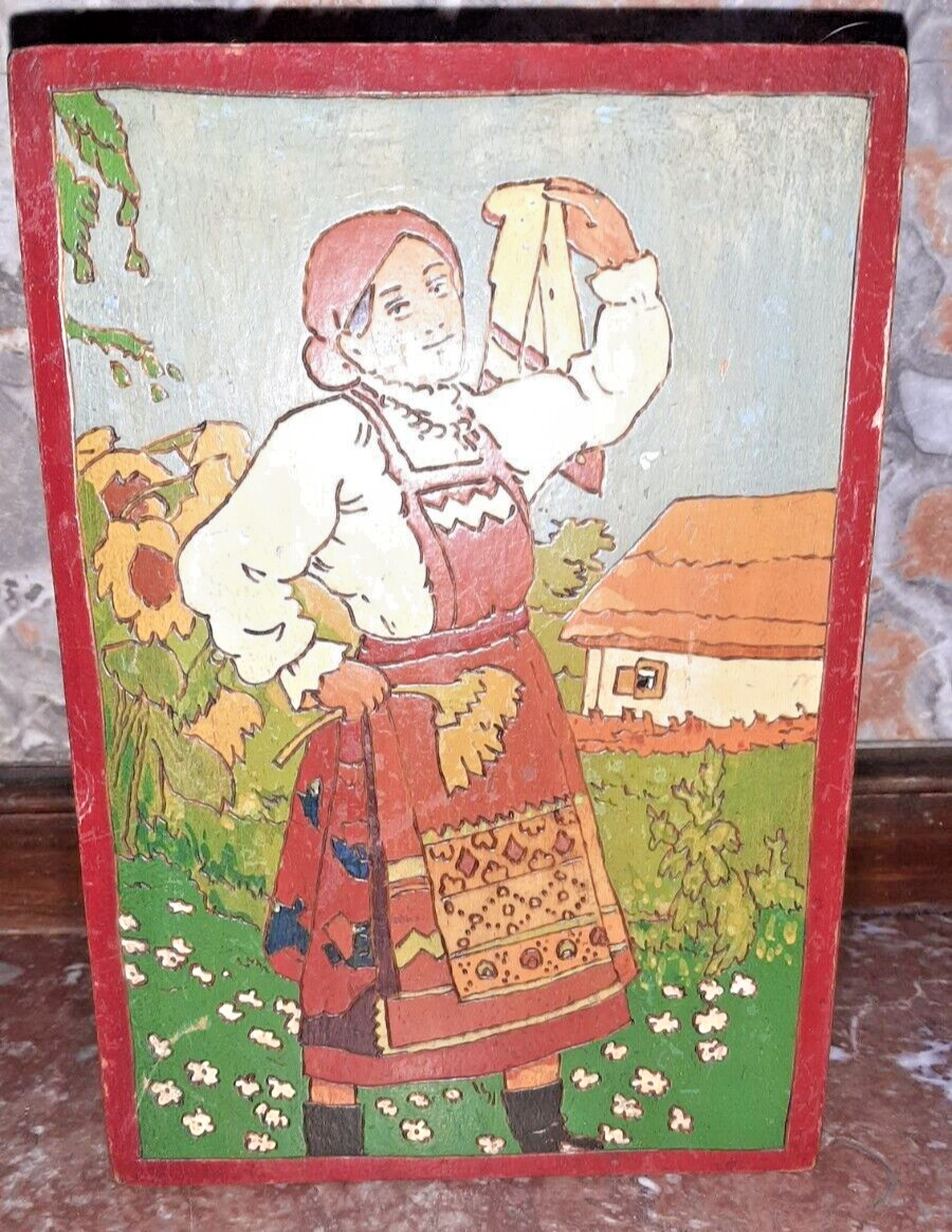 Hinged Russian Soviet Union (USSR) Handmade, Wooden Painted Box (Peasant Woman)