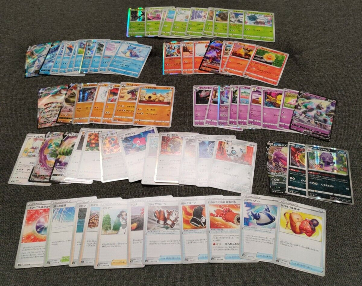 Pokemon TCG Japanese Silver Lance  s6H (70/70 cards) 100% Complete BASE Set