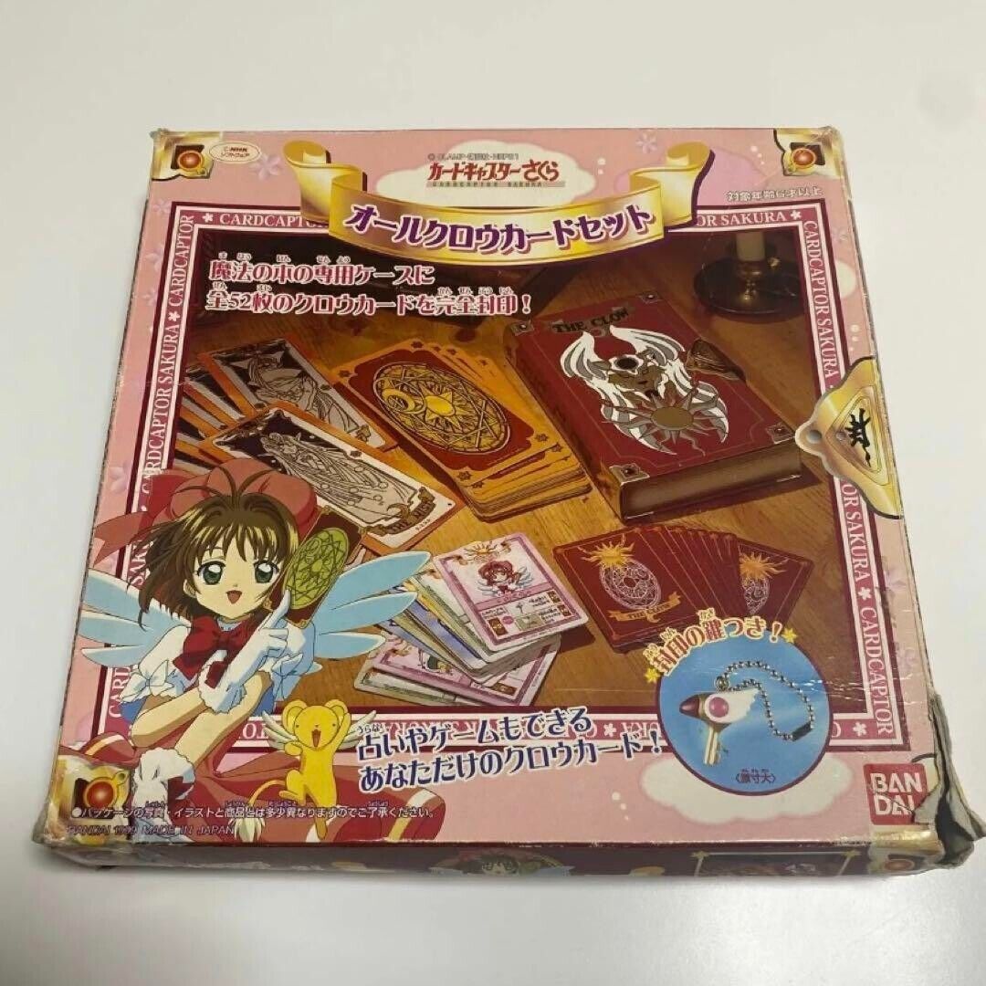 Card Captor Sakura All Clow Card Set Bandai 1999 Case Game Card Key Used