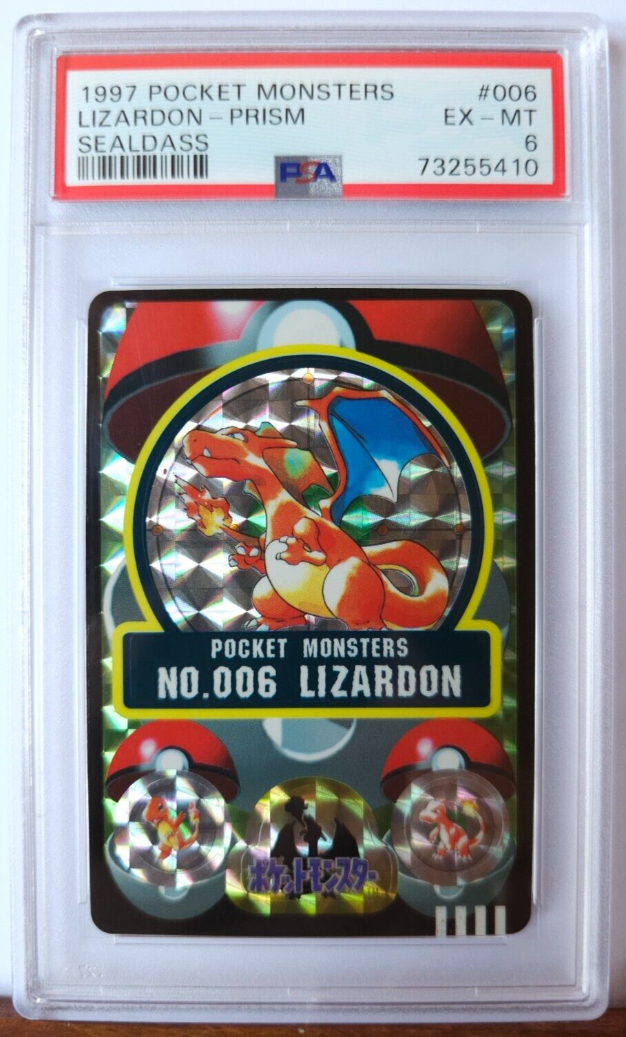 Charizard / Lizardon - 1997 Pokemon Sealdass Prism card #006 vintage - PSA 6