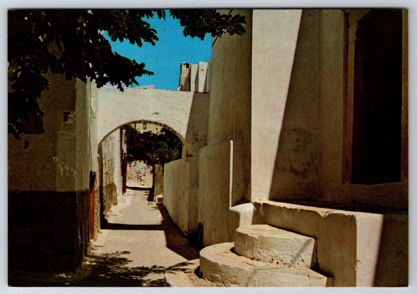 c1960s Naxos Picturesque Street Greece Vintage Postcard Continental