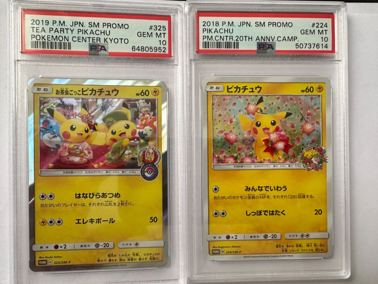LOT OF 2 - PSA 10 / Pikachu #224 SM-P Promo & #325 Tea Party Pokemon Card JAPAN. 
