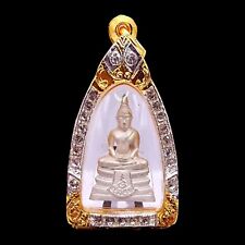 THAI BUDDHA PHRA AMULET LP SOTHORN GOLD CASE PENDANT TALISMAN CHARM HOLY K441 picture