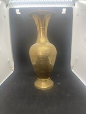 Copper Vase Vintage Old Antique Hand Made Holy Land Palestine Used picture