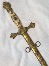 Antique Masonic Knights Templar K.T. Ornate 'Named' Victorian Ceremonial Sword picture