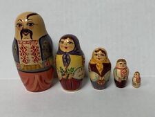 Vintage Russian Nesting Dolls with 5 dolls. EUC picture