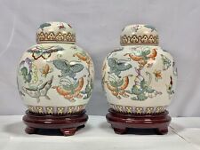 A pair Chinese famiile rose butterflies jar and cover  picture