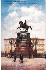 Tuck's 7615 St Petersburg Russia Czar Nicolas The First Monument Unused 1910  picture