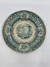 Antique Green Transferware 7-1/4 in Plates by WOOD & CHALLINOR CORSICA c. 1835 picture