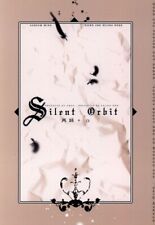 Doujinshi AQUA (Ono Hana Nao) Silent Orbit *Reprint/Re-Recording (Mobile Sui... picture