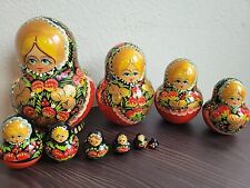 Vintage Hand painted Russian Nesting Doll Signed 10pc Strawberry Print 6