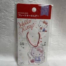 1PC Daiso Sanrio Hello Kitty Acrylic Keyholder Keychain New in Packing picture