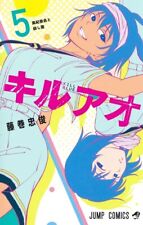 KILL BLUE vol.1-5 Tadatoshi Fujimaki Jump Comics Japanese manga comic Japan picture
