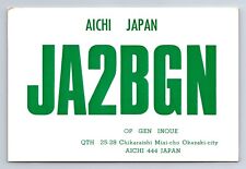 Vintage Ham Radio Amateur QSL QSO Postcard JA2BGN Aichi Japan 1978 picture