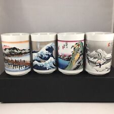 SET of 4 Japanese Porcelain Sushi Tea Cup Yunomi Hiroshige Tokaido Made in Japan picture