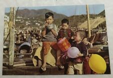 The Fishermen's Children. Hong Kong Postcard (H2) picture