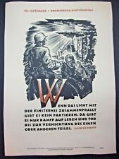 W.W.2 GERMAN WAR POSTER / LEAFLET  ''BLOODY SUNDAY OF BROMBERG SEP. 10 1939'' picture