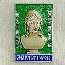 USSR Soviet Union The Hermitage Pin Elena The Beautiful Vintage Russia Badge picture