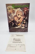 Shining Wind - Final Complete Guide w/ Cover Art Tony Japanese Edition US Seller picture