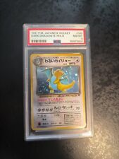 PSA 8NM-MT, Japanese Pokemon Card, Dark Dragonite Holo Swirl, Rocket Gang 1997 picture