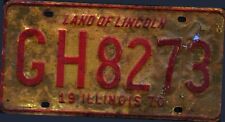 Vintage Illinois License Plate - Single Plate 1979 Crafting Birthday picture