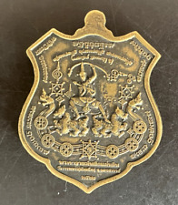 Thai BUDDHA MONK LION FOO NAGA Sacred Alloy Medal Thailand T55 picture