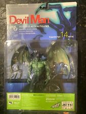 DEVILMAN Violence Action Figure KAIYODO Japan Green Wings picture