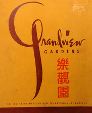 Vintage Chinese Restaurant Menu Grandview Gardens Los Angeles Chinatown CA 1940s picture