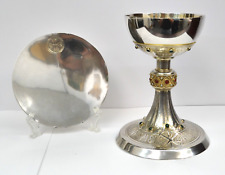 Nice Older Romanesque Chalice, All 800 German Silver, With Paten (AH687) picture