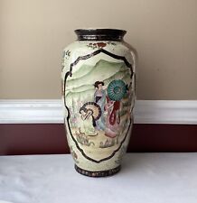 VTG Tall Chinese Porcelain Figural Vase, 14 1/4” T x 7” W, Marked picture