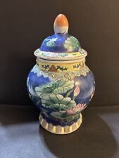 Antique Chinese Style Mandarin ducks Water Lily 8 1/2