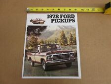 1978 Ford Pickup truck F150 F250 F350 sales brochure 20pg ORIGINAL literature picture