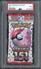 2023 Pokemon Card TCG Japanese 151 Booster Pack MINT PSA 9 picture