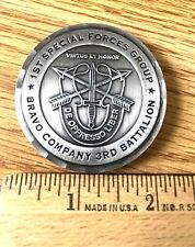 IRAQ WAR SPECIAL FORCES OIF IV B 3/1 AOB 180 1st SFG CHALLENGE COIN All ODA 2006 picture