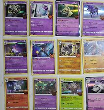 Pokémon Trick Or Trade Set Of Top 12 RARE Mnt In sleeves picture